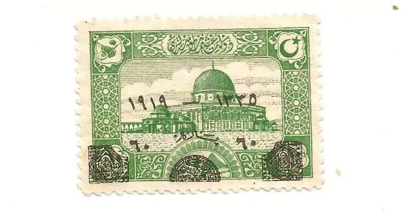 Koleksiyonluk eski pul seti (osmanlı dönemi)