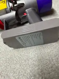 Dikey elektrikli süpürge dyson